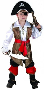 Костюмы Пиратов, Разбойников, Разбойниц, Атаманов, Корсаров, Капитанов (для детей)