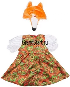 Детский карнавальный костюм Лиса «Лизавета» для девочек
