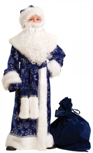 Детский костюм «Дед Мороз» (синий) для мальчиков