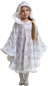 Карнавальный костюм «Зимушка» для девочек