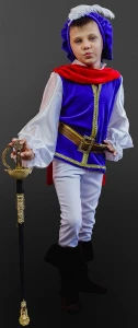 Карнавальный костюм «Принц» для мальчика