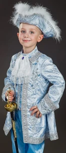 Маскарадный костюм «Принц» для мальчика